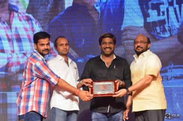A Aa Movie Success Meet at Guntur